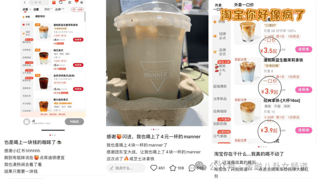 北京市以监管数字化变革助推餐饮公司高质量推动